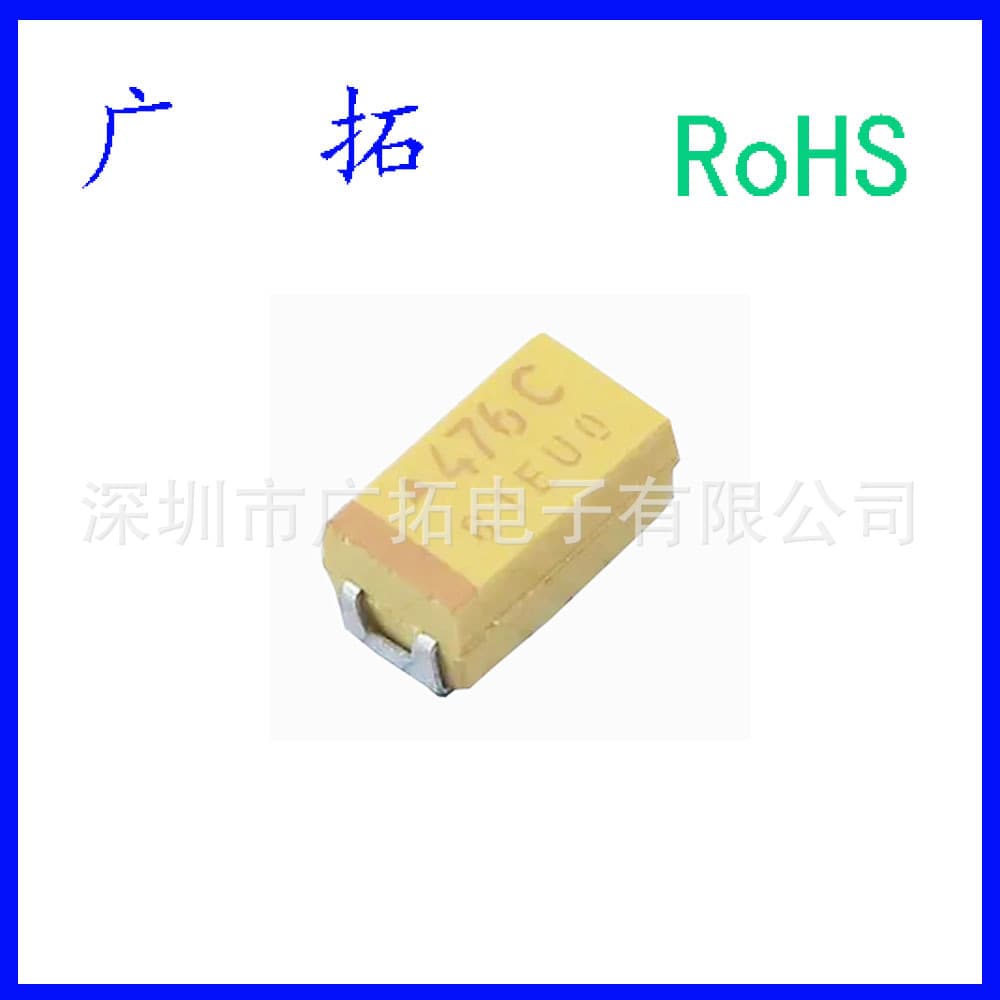 Surface mount tantalum capacitor TAJC476K016RNJ 47uF ±10% 16V CASE-C-6032