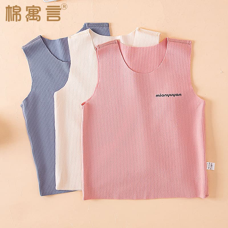 Baby Thermal Undershirt Boys Velvet Vest Seamless Belly Protection Inner Wear Spring Autumn Winter Girls Sleeveless Base Layer