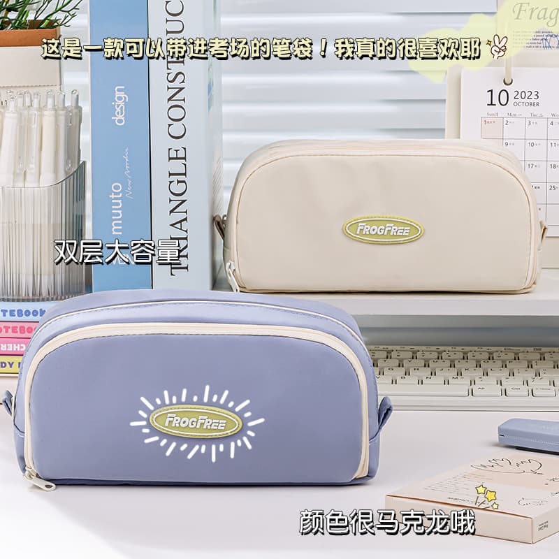 Large-Capacity Pencil Case for Middle and High School Students, High-End Design with Window, Light Luxury Style
