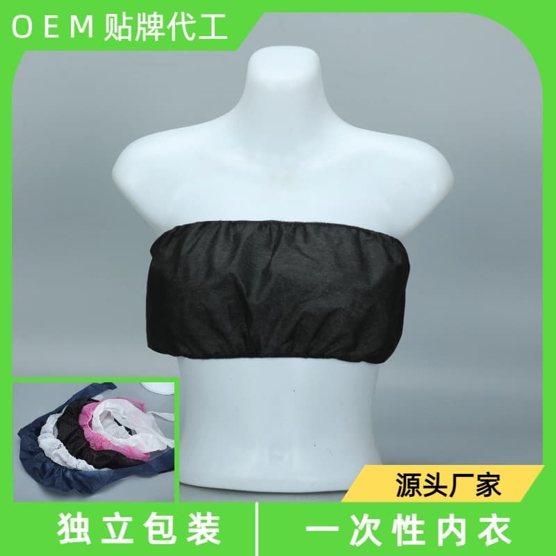 Beauty salon disposable women's underwear hotel travel independent packaging non-woven women's tie-front bandeau portable no-wash