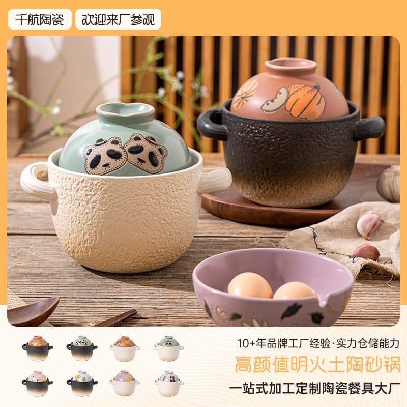 Open-Flame Clay Pot for Soup, Creative Hand-Painted Two-in-One Soup Bowl with Lid, Household Single-Serve Ceramic Clay Pot