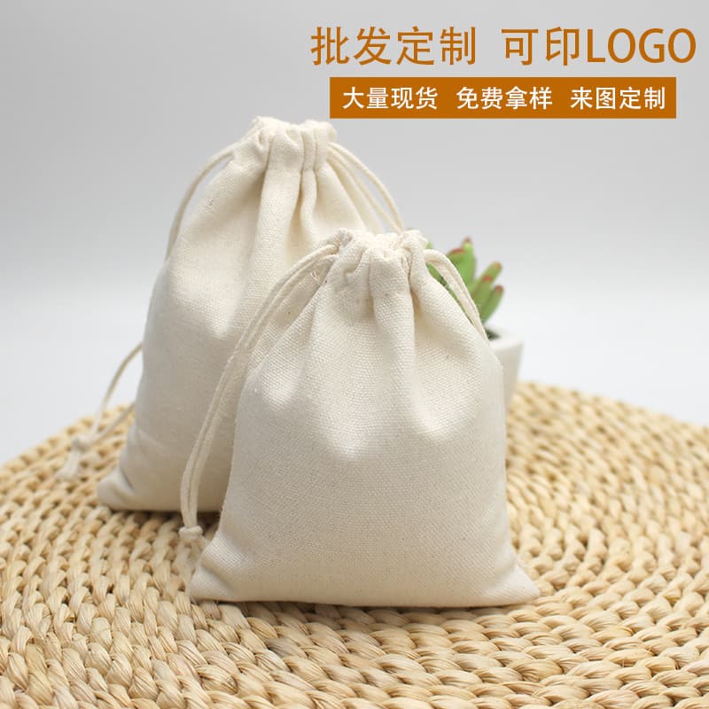 Cotton Drawstring Bag Small Pouch Canvas Sack Rice Packaging Play Bag with Logo Printing