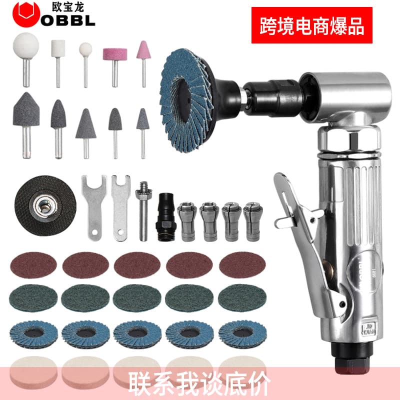90-degree elbow pneumatic engraving and grinding machine, air grinder, pneumatic tire repair and polishing machine, grinding wheel machine, polishing machine