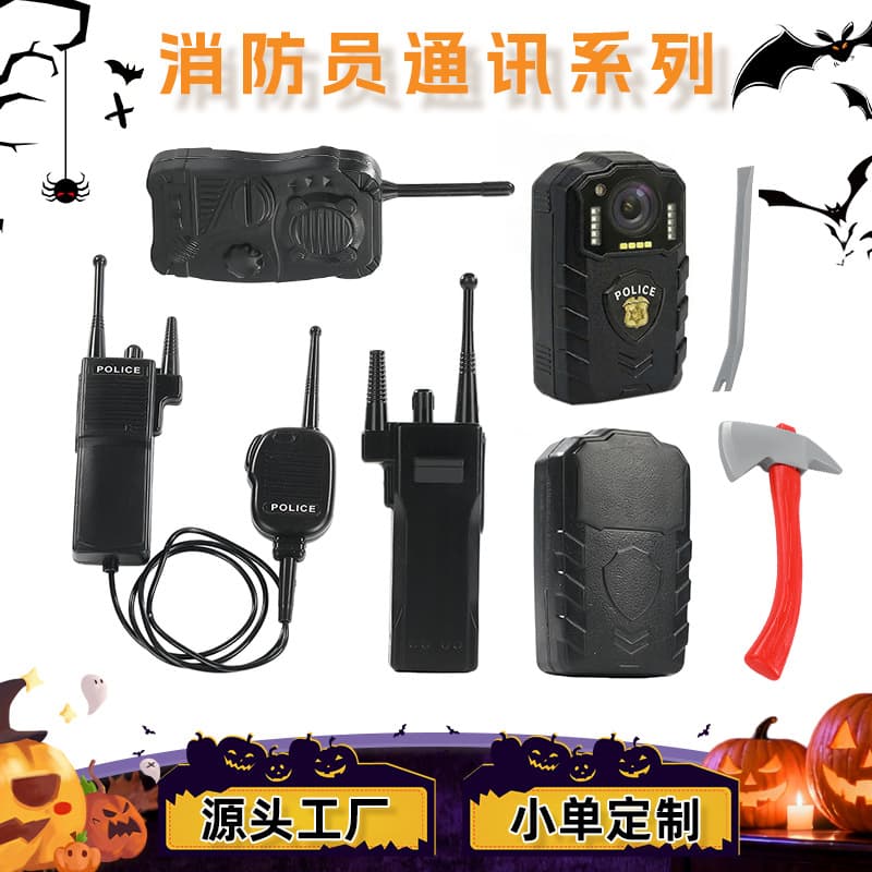 Firefighter Communication Props Set Children's Role Play Walkie Talkie Halloween Fire Equipment Toys Wholesale