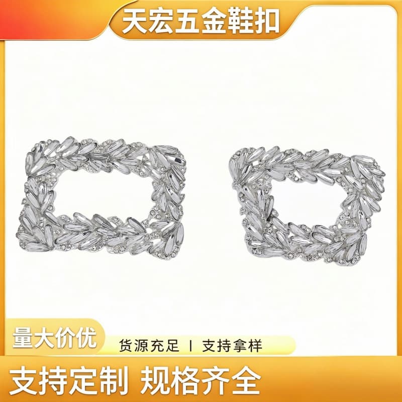European and American cross-border shoe buckle accessories, luxury decorative buckle for women's shoes, alloy buckle, metal buckle, rhinestone buckle