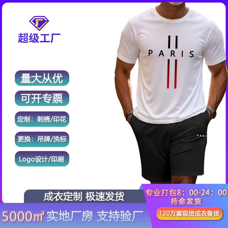 Cross-Border Best Seller Summer Men's European Size Short Sleeve Round Neck Casual Sport Set High Quality Shorts and T-Shirt