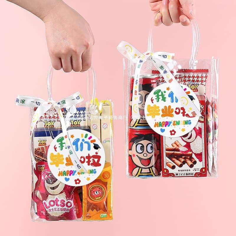 Graduation Gift Set for Kindergarten Children - Party Favor Snacks and Toys for the Whole Class, Practical Small Gift Set