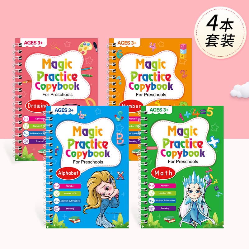 Cross-border Children's English Groove Calligraphy Copybook with Pen Control Training and Magic Number Drawing
