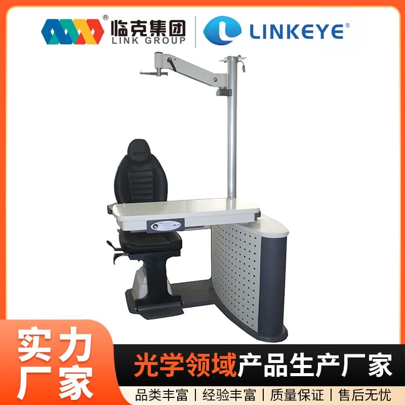 Link Link Glasses Optometry Equipment Combination Table Ct-360 Optometry Equipment Glasses Phoropter