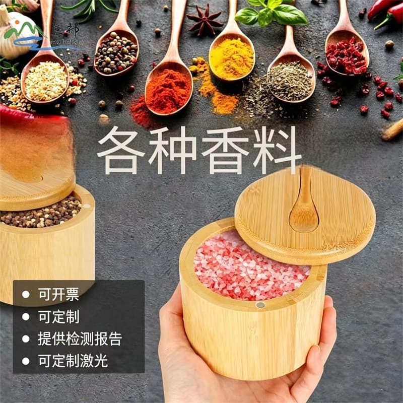Salt jar bamboo seasoning storage box seasoning jar with lid spoon rotating spice jar seasoning bamboo salt bowl container box