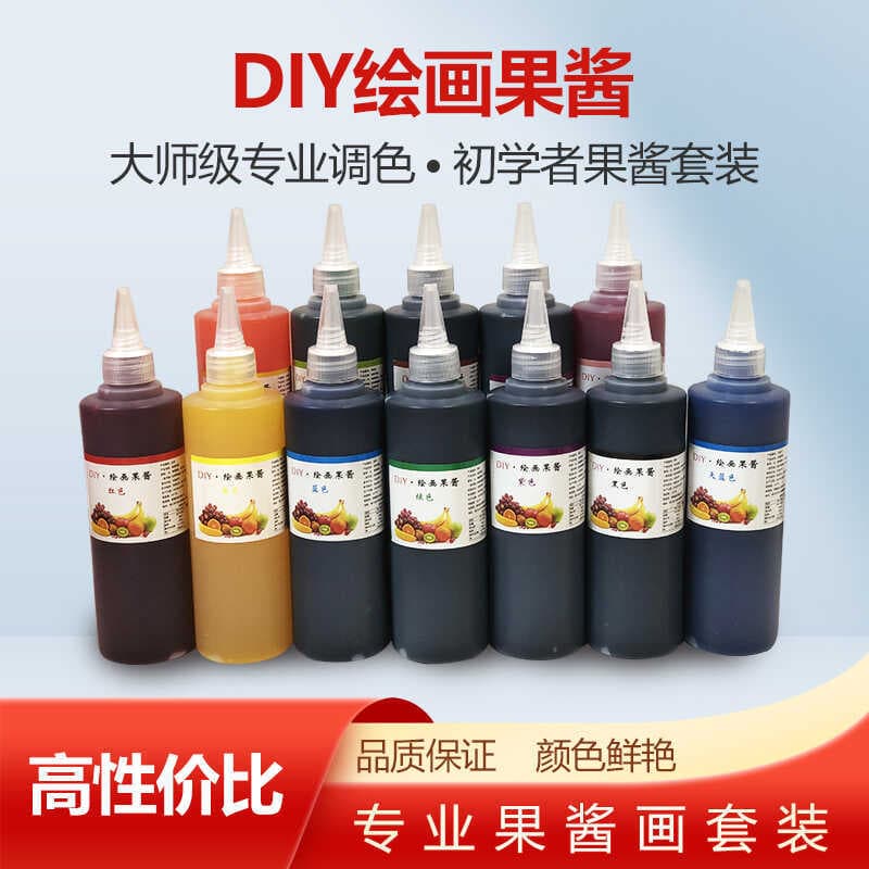 Large Bottle Sauce Painting Plate Decoration Tool Set for Hotel Chefs, 350g Sauce