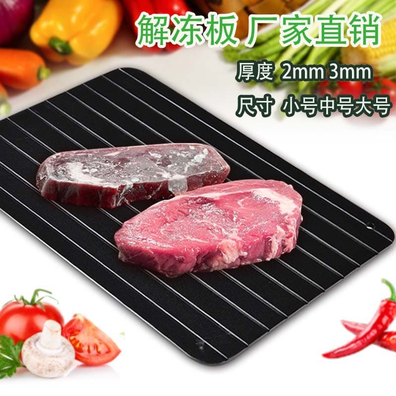 New Amazon manufacturer aluminum defrosting tray for steak frozen food meat quick thawing board