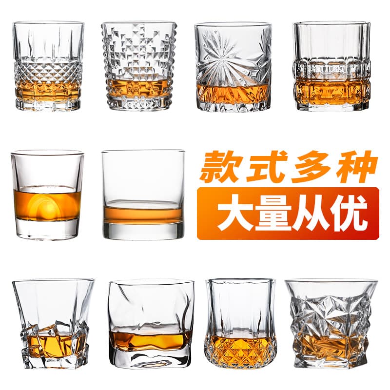 Cross-Border Hot Selling Whiskey Glass European Crystal Wine Glass Bar Octagonal Beer Glass Glass Cup Factory Direct Supply