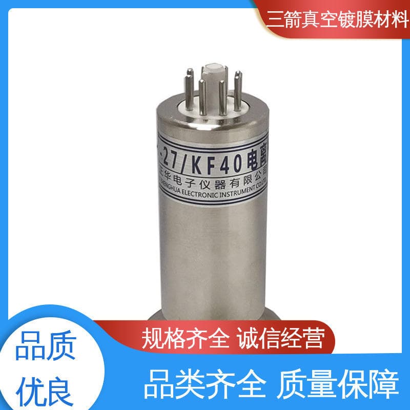 Sanjian Resistance Thermocouple, Full Range of Specifications, Easy to Use and Corrosion Resistant, Accurate Measurement