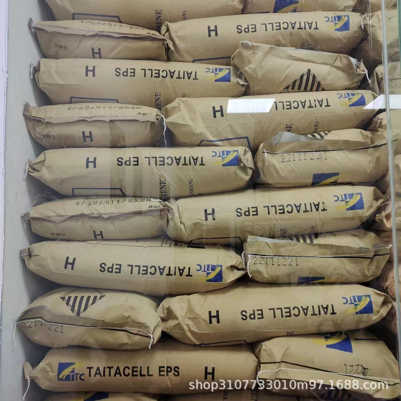 EPS 301H, particle size 0.3-0.5mm, wide applicable temperature range during processing and molding