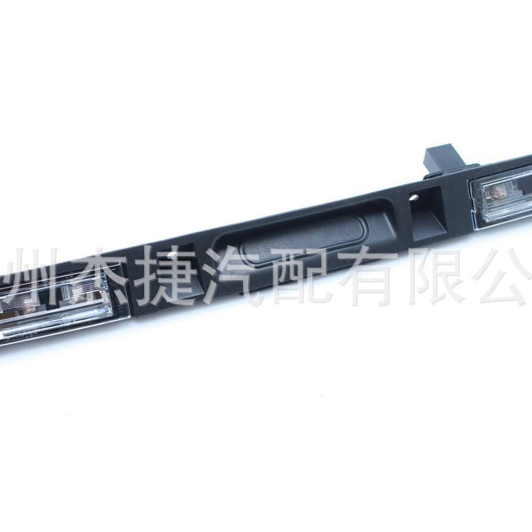 Compatible with BMW X3 E83 Tailgate Switch Trunk Switch 51133403611