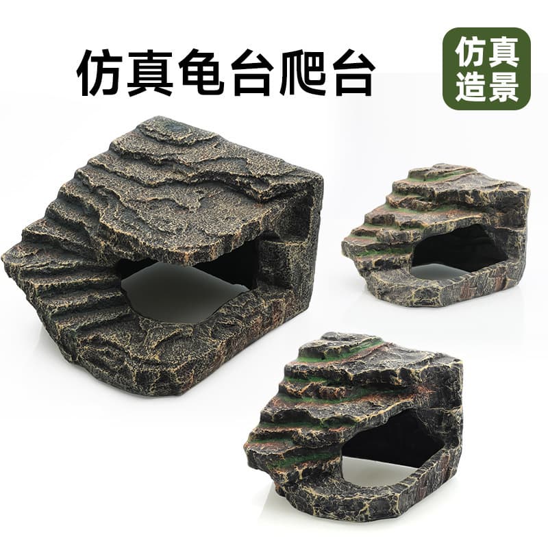 Turtle Tank Basking Platform Climbing Ramp Resting Area Simulation Stone Slope Aquarium Decoration Hiding Cave High Water Level