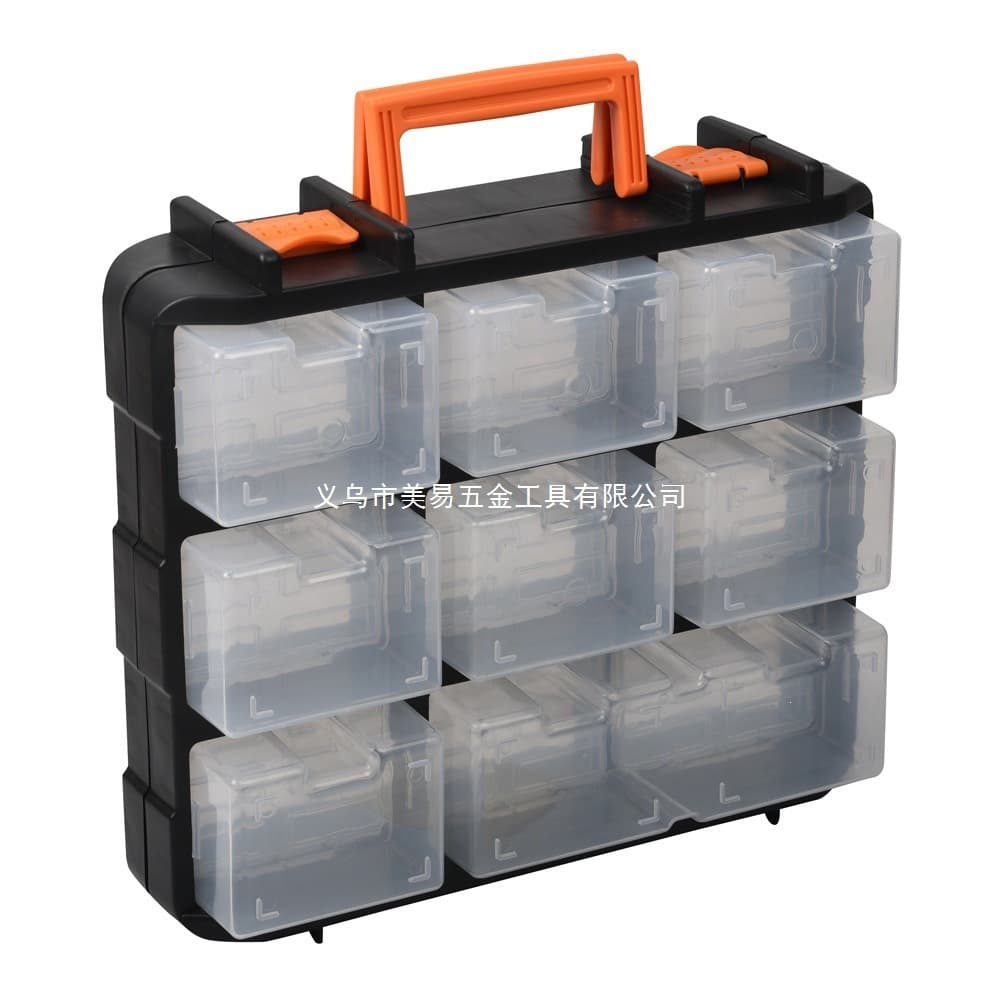 G-2011 portable tool box, plastic parts box, double-open portable storage box, home and car tool organizer