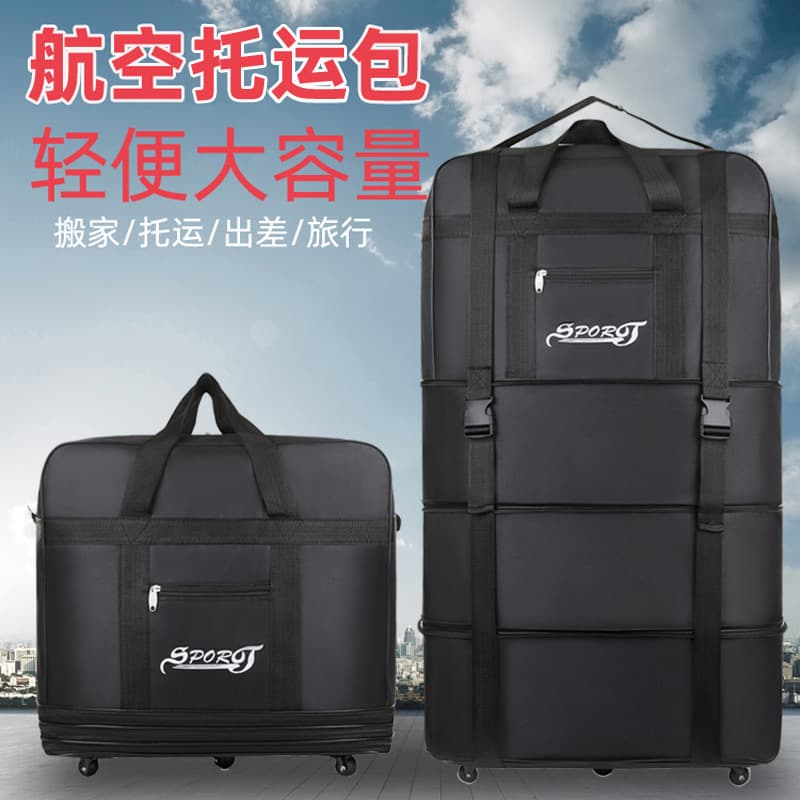 Cross-border Airline Travel Bag, Extra Large Capacity Foldable Bag with Wheels, Multifunctional Expandable 2-in-1 Wheeled Bag
