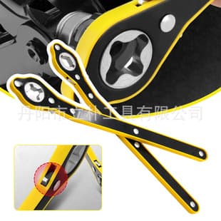 Car Jack Hand Crank Lever Wrench Universal Handle for Sedan Vehicle Accessory Tool