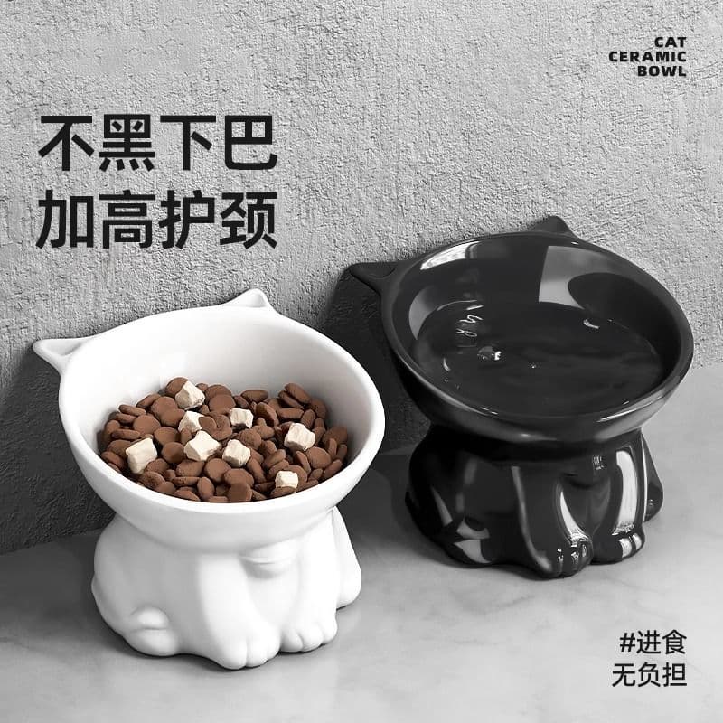 Anti-Tip Simple Cat Bowl Cat Food Bowl Plastic Water Bowl Slanted Raised Pet Dog Food Bowl Protects Neck
