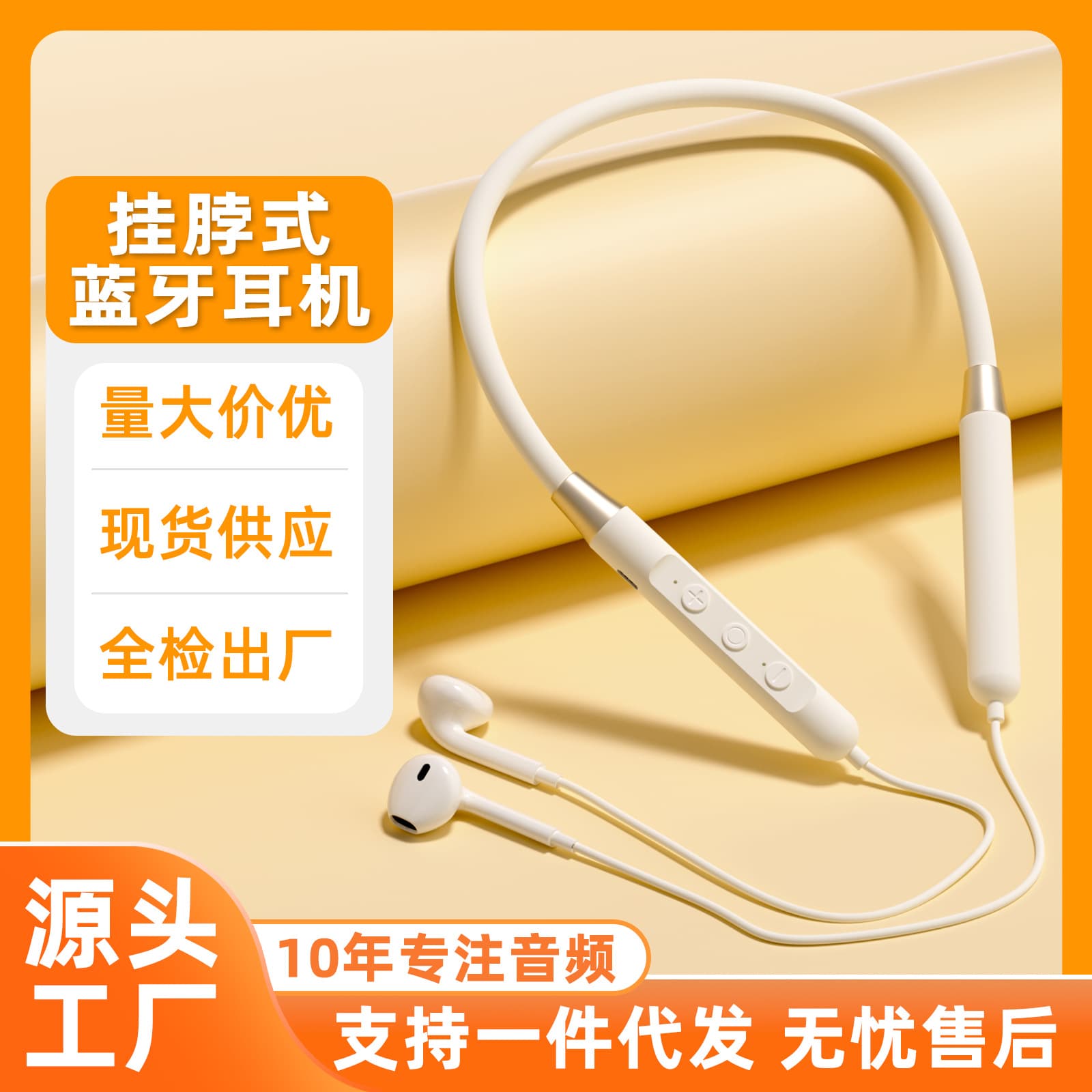 New Wireless Bluetooth Earphones Sports Dual Earhook Neckband In-Ear Long Battery Life Noise Cancelling Computer Headset