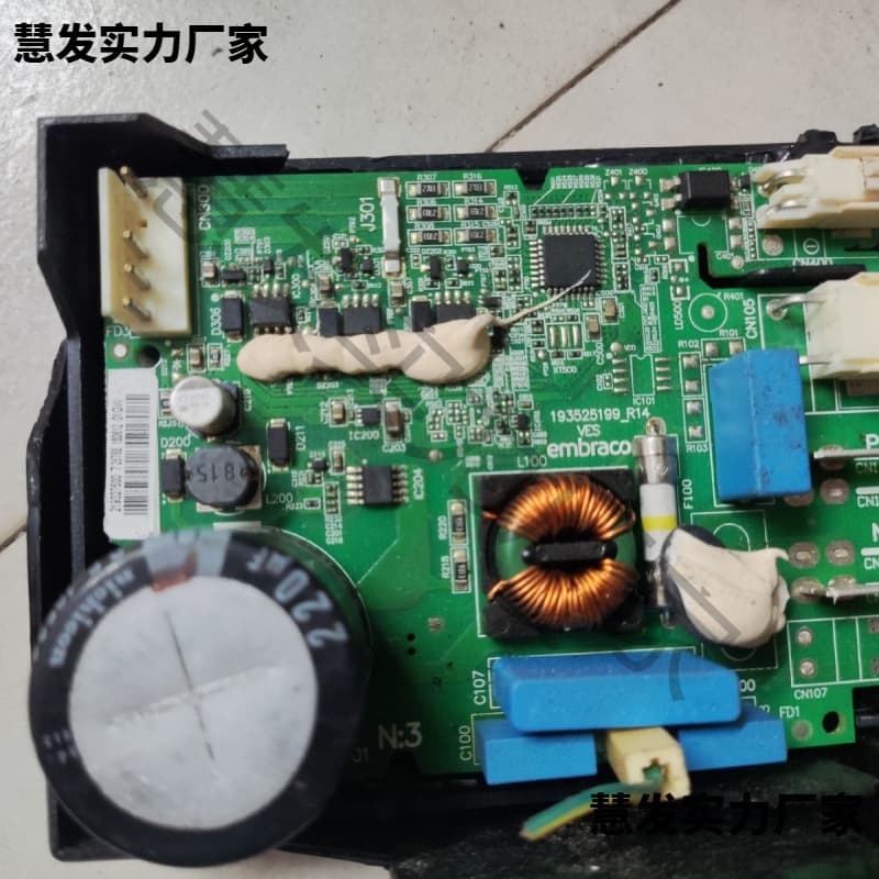 Suitable for Bosch China refrigerator frequency conversion board BCD-610W (KA92NV02TI) compressor driver board