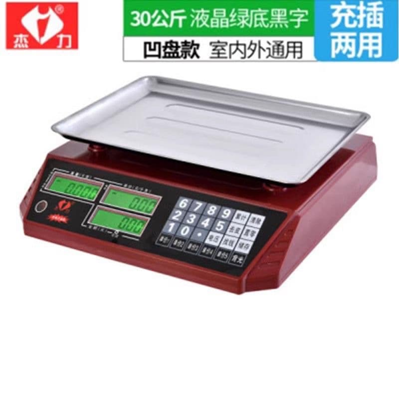 Jieli Brand Electronic Scale 30kg High Precision Scale for Grocery Fruit Small Commercial Scale Accurate