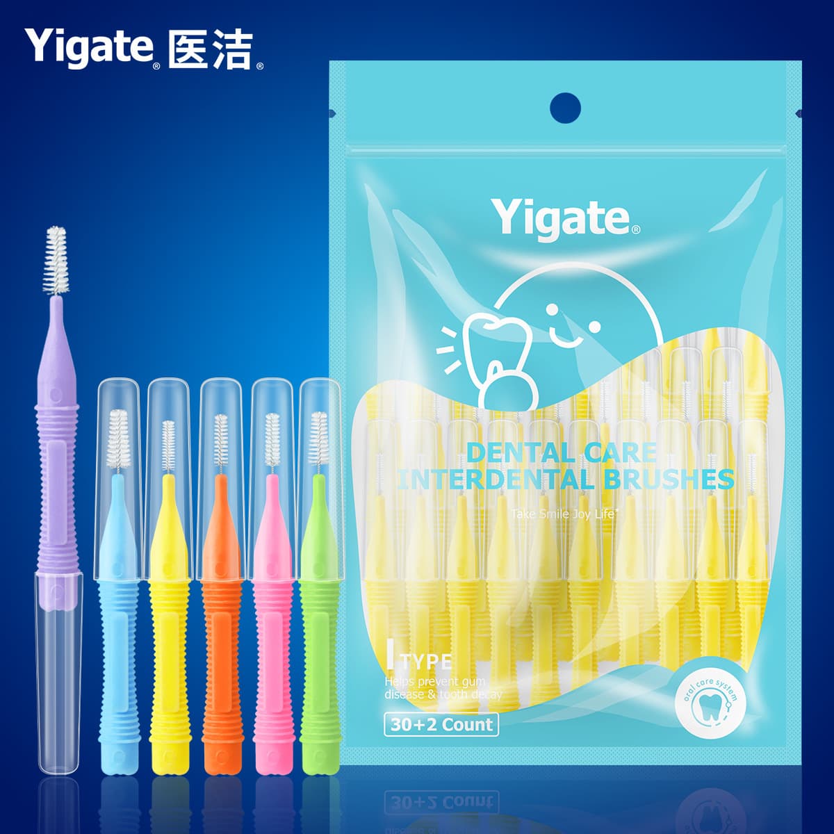 Yigate Interdental Brush for Orthodontic Braces, 0.4-1.5mm Soft Bristle Gap Brush, 32 Pieces per Bag