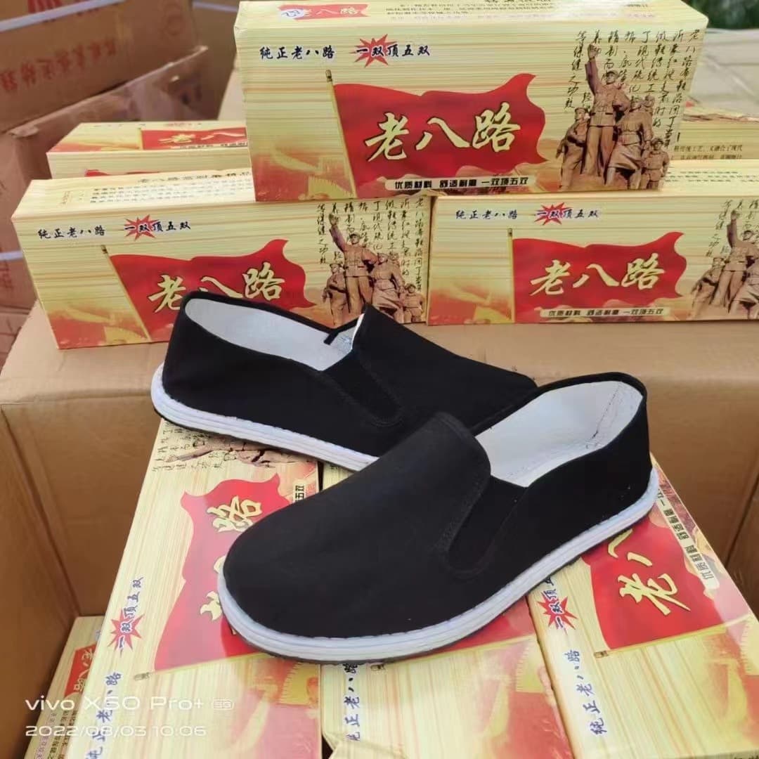All-Season Old Eighth Route Men's Shoes Cloth Driver Work Shoes Anti-puncture Old Beijing Cloth Shoes Military Single Shoes Wholesale