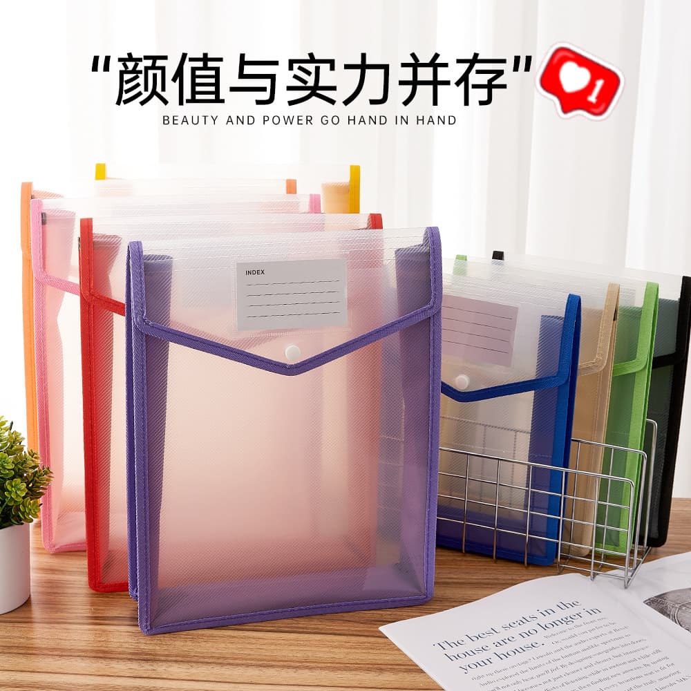 3D File Folder Storage Bag A4/A5 Colored Twill File Pouch Exam Storage Student Vertical 3D File Bag