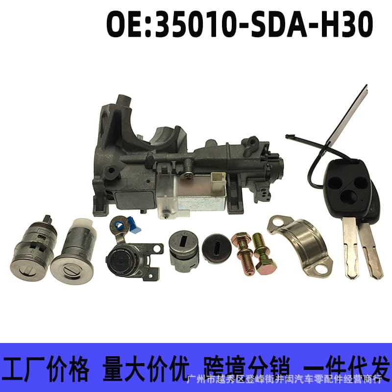 06350-SDA-H10 Compatible with Honda 2003-2007 7th Generation Accord Full Vehicle Lock Set Ignition Lock Without Transponder Chip