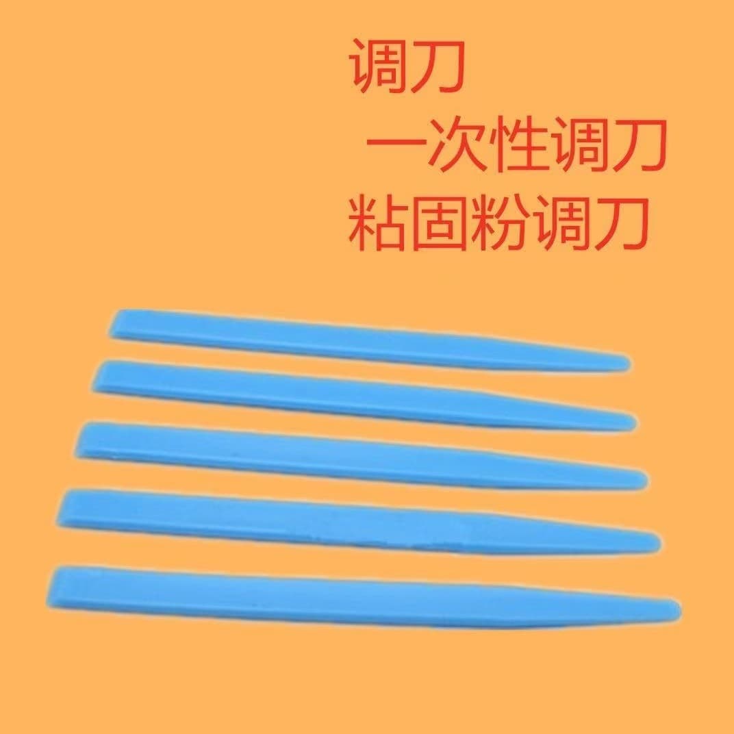 Dental Material Plastic Fuji Mixing Spatula Stirring Rod Cement Mixing Spatula Glass Ionomer Mixing Knife Dental Clinic