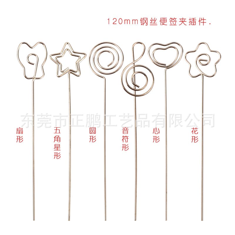 Ready-to-ship resin craft accessories, 120mm steel wire memo clip, metal DIY message clip add-on.