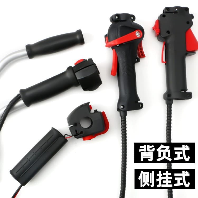 Lawn mower throttle control switch assembly brush cutter lawn mower handle line backpack side-mounted universal accessories