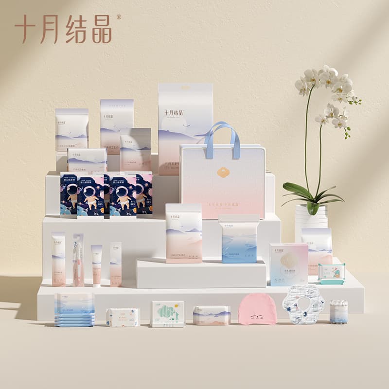 October Crystallization Maternity Package: Complete Mother and Baby Package for Hospital Admission, 32 Practical Postpartum Care Supplies (Flagship Set)