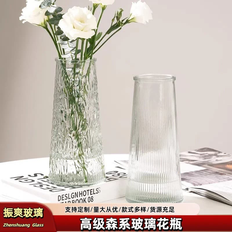 High-end forest transparent glass vase light luxury flower arrangement ornaments rose flower vase ins style living room water vase