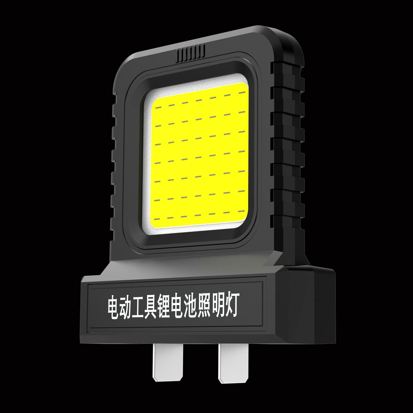 Electric Tool Battery Illumination Work Light, LED Compatible with Multiple 21V Universal Interface COB Floodlight