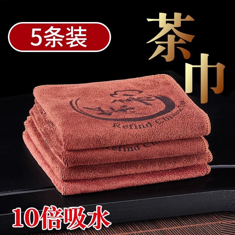 Kung fu tea towels, high-end tea cloths, absorbent thickened tea utensil towels, tea table cloths, Zen rags, tea tray accessories