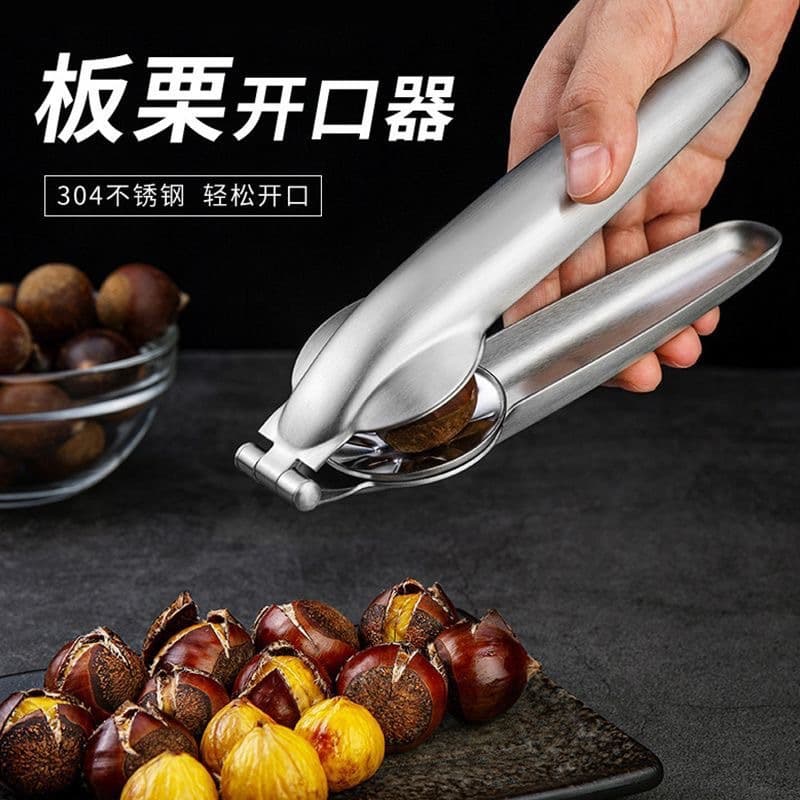 Nut Cracker Home Use Board Chestnut Opener Peeler Cross Cut Shell Remover Tool Chestnut Shell Removal Machine