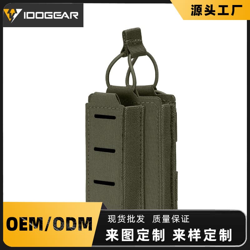 IDOGEAR Small Steel Scorpion 9mm 5.56 Parallel Quick-Draw Pouch Tactical Belt MOLLE Tool Pouch Magazine Pouch