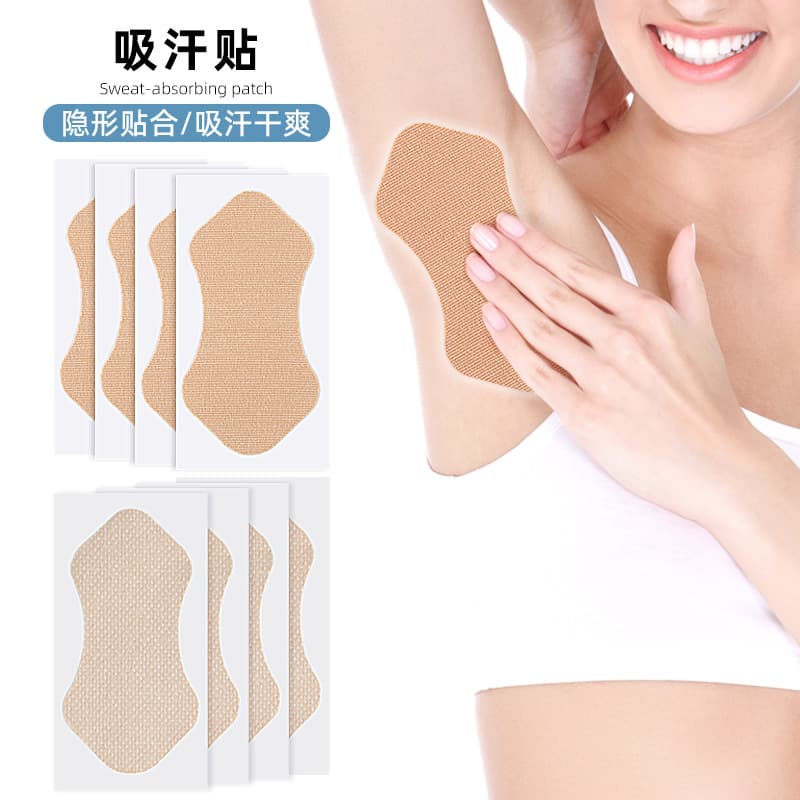 Cross-border best-selling stretch cotton sweat-absorbent underarm antiperspirant long-lasting sweat-proof invisible traceless breathable sweat-proof patch