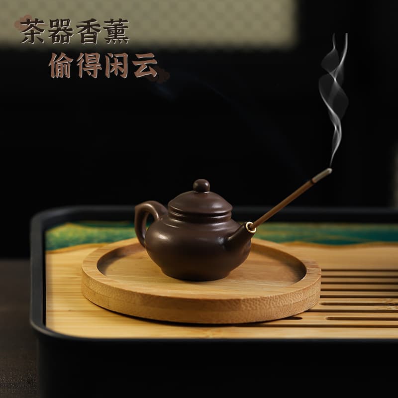 Fingertip Teapot Stick Incense Holder Sandalwood Incense Incense Stand Incense Burner Accessories Base Antique Style Incense Holder Creative Tea Room Decorative Ornament