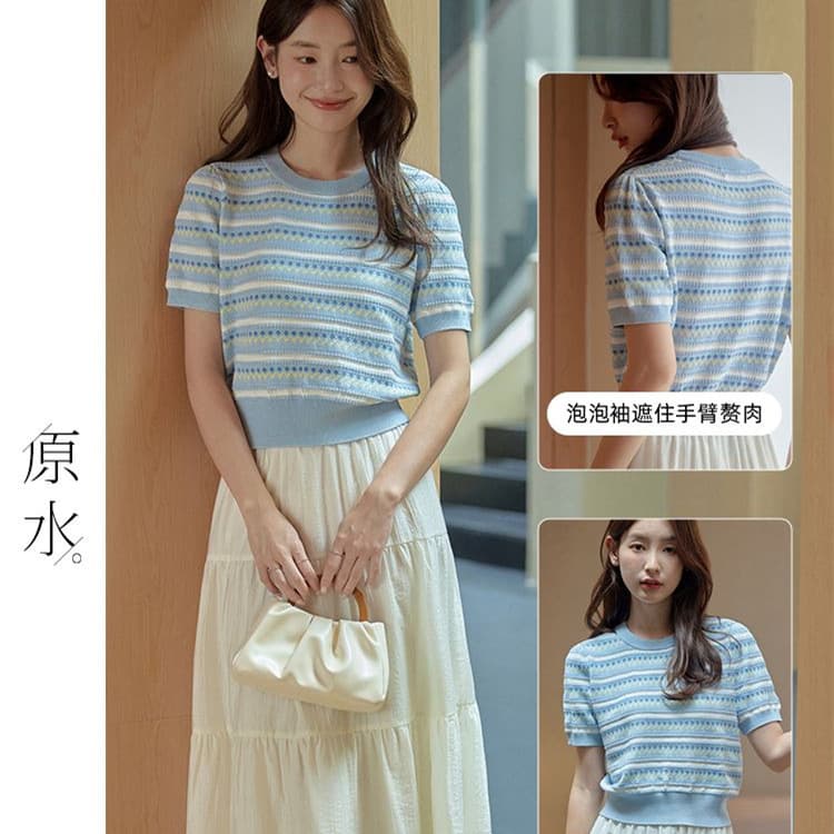 Blue Short-Sleeve Knit T-Shirt for Women Summer 2025 New Dopamine Dressing Design Sense Niche Unique Top