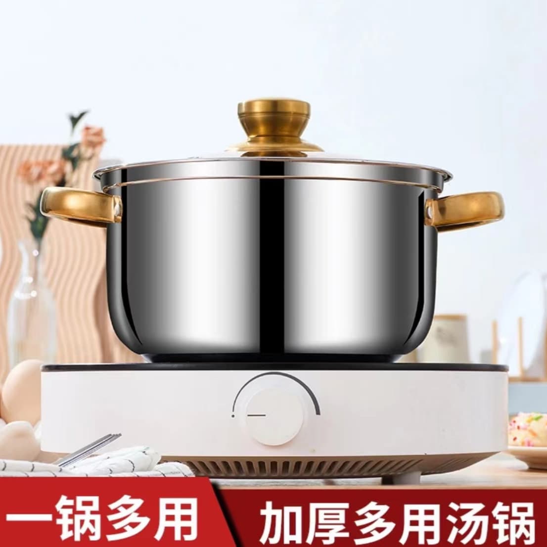 [Viral Bestseller] Upgraded Thickened Household Food-Grade Stainless Steel Soup Pot/Steamer with Golden Ear Fungus and Small Milk Pot