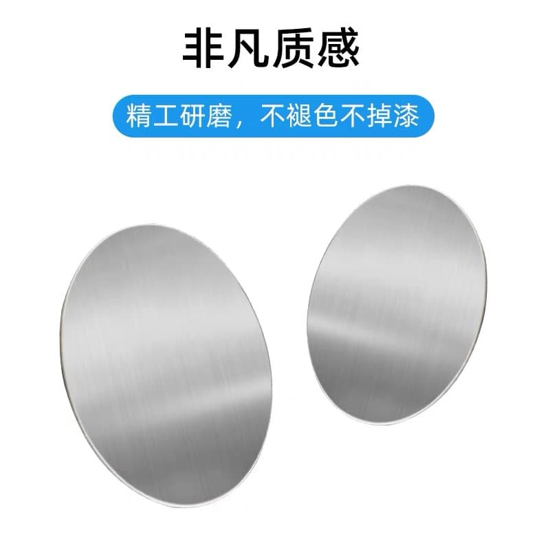 Magnetic Plate Phone Mount Accessories Round Magnetic Iron Sheet Long Strip Magnetic Plate Sensor Light Round Iron Sheet with Adhesive Backing