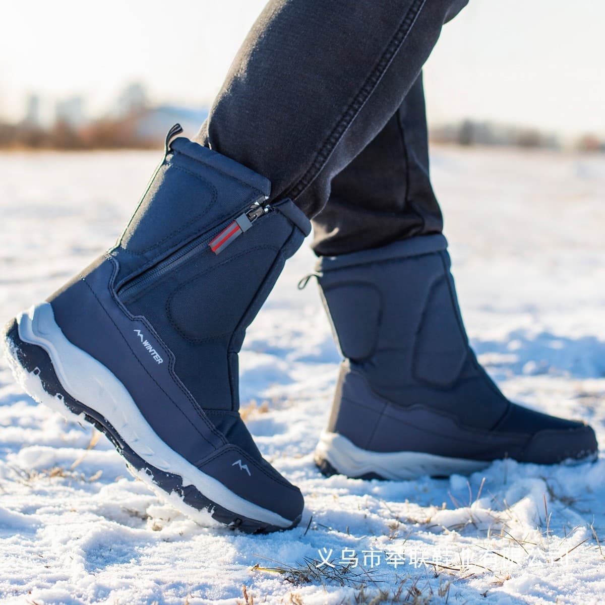 Northeast Winter Snow Boots for Women, Waterproof and Non-Slip, Men's Warm Snow Boots, Thickened Cotton Shoes, Cycling Snow Shoes, Ready for Adults