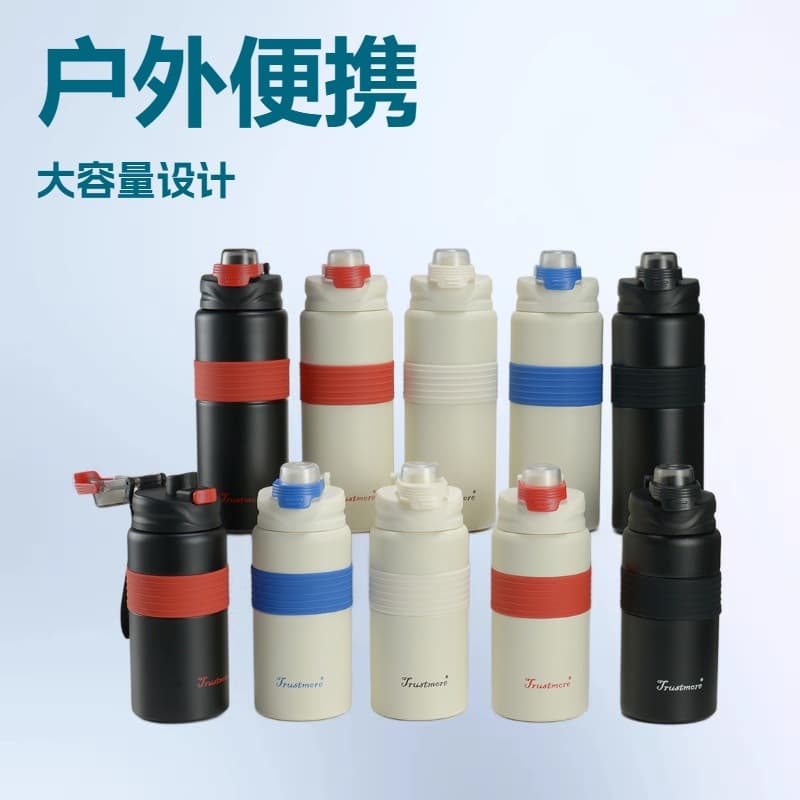 New 304 Stainless Steel Insulated Cup Outdoor Sports Portable Large Capacity Water Bottle Stylish Car Travel Mug