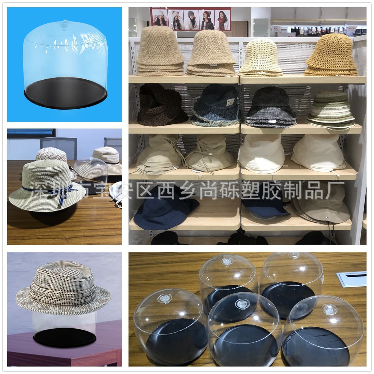 Factory direct stock of PVC inflatable hat supports, hat linings, hat inserts, display racks, and inflatable hat stands.