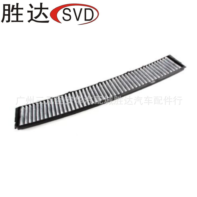 64319257504 Cabin Air Filter Compatible with BMW 3 Series Convertible, X3 SUV (E83)